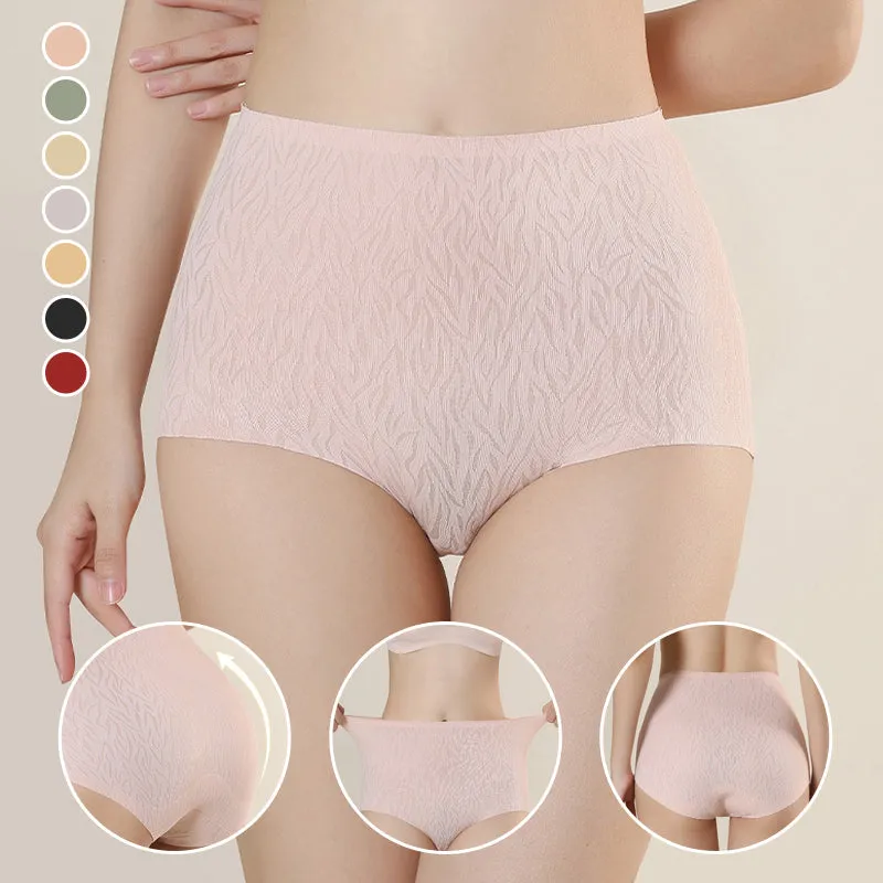Female High-Waisted Non Marking Nude Panties