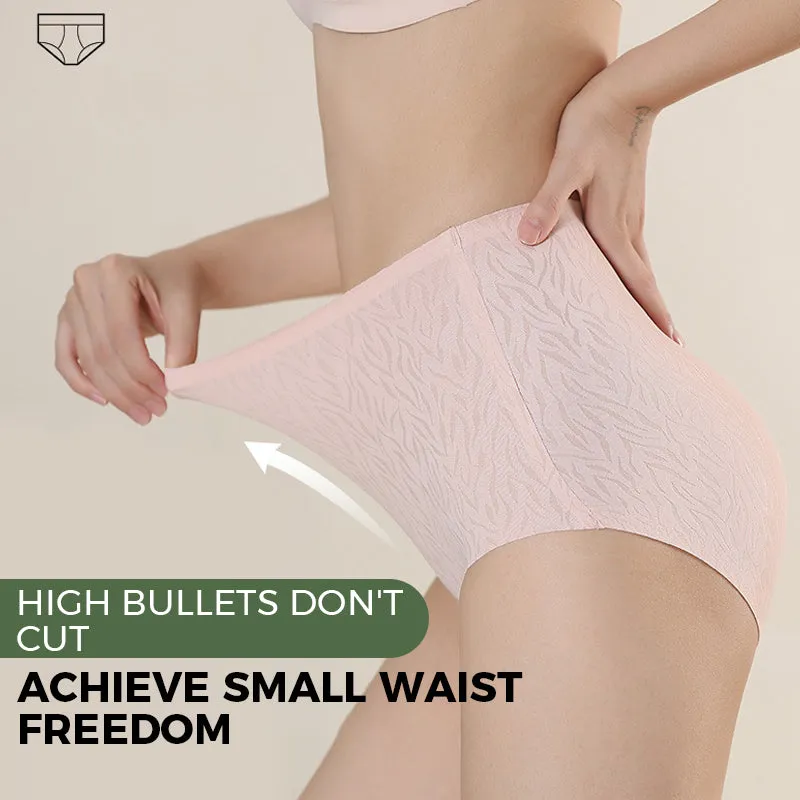 Female High-Waisted Non Marking Nude Panties