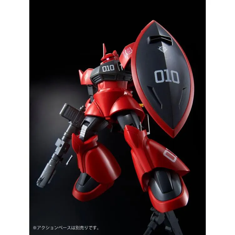 Gundam 1/144 HGUC Gundam MSV MS-14B Johnny Ridden's Gelgoog Model Kit Exclusive